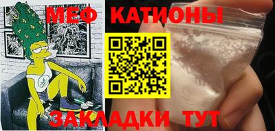 гидра Шахты