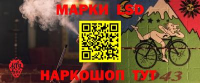 альфа пвп VHQ Шебекино