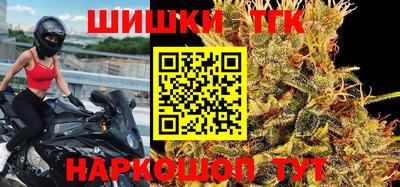 альфа пвп VHQ Шебекино