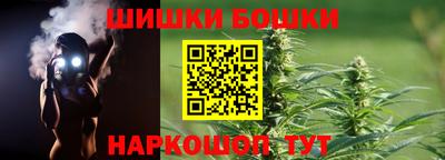 альфа пвп VHQ Шебекино
