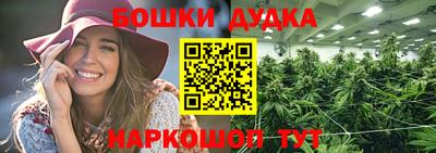альфа пвп VHQ Шебекино